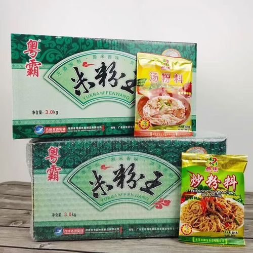 河源到江西大巴几点有?时刻表查哪里?-第2张图片-花冠旅游服务 河源到江西大巴几点有?时刻表查哪里?-第2张图片-花冠旅游服务