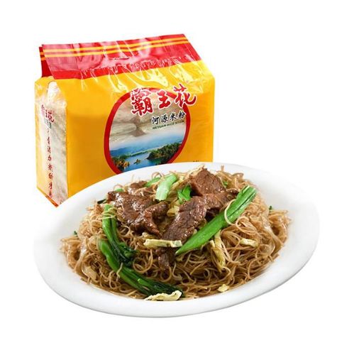 河源到江西大巴几点有?时刻表查哪里?-第1张图片-花冠旅游服务 河源到江西大巴几点有?时刻表查哪里?-第1张图片-花冠旅游服务