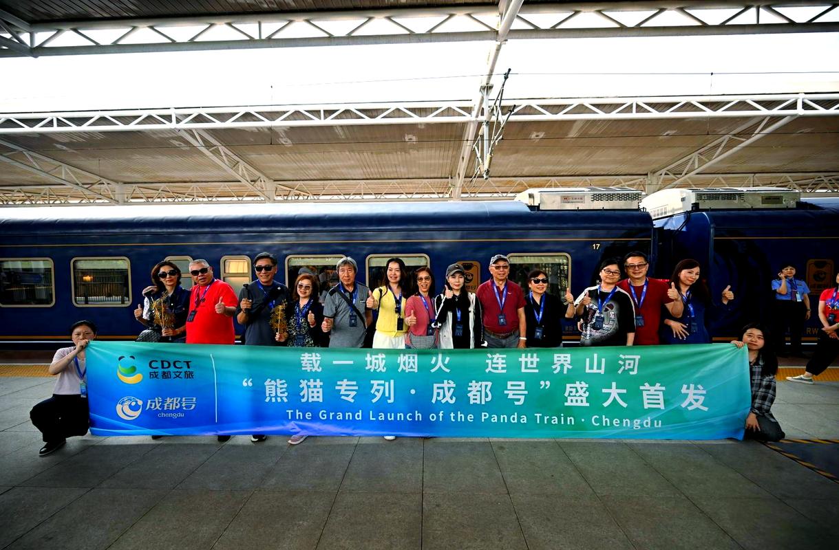 成都到喀什火车怎么坐？-第3张图片-花冠旅游服务