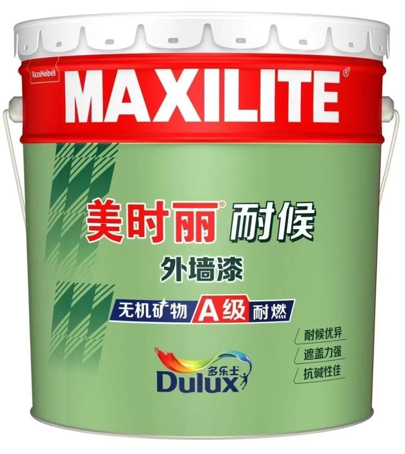 江西吉安多乐士总代理怎么找？-第2张图片-花冠旅游服务