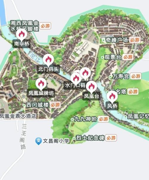 福建凤凰古城具体在哪个市县？-第1张图片-花冠旅游服务