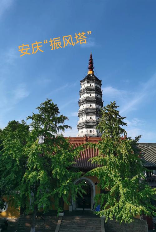 江安安有哪些必打卡旅游景点？-第1张图片-花冠旅游服务