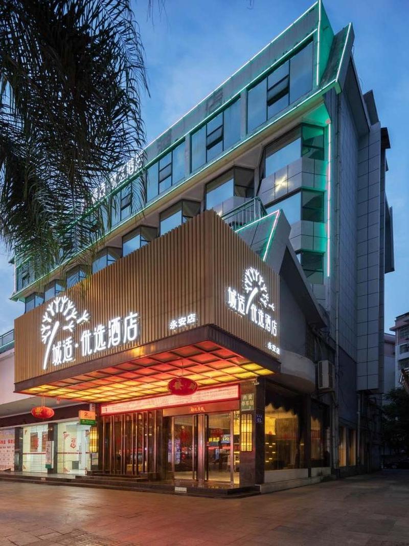 福建长乐新清清酒店怎么样？-第3张图片-花冠旅游服务