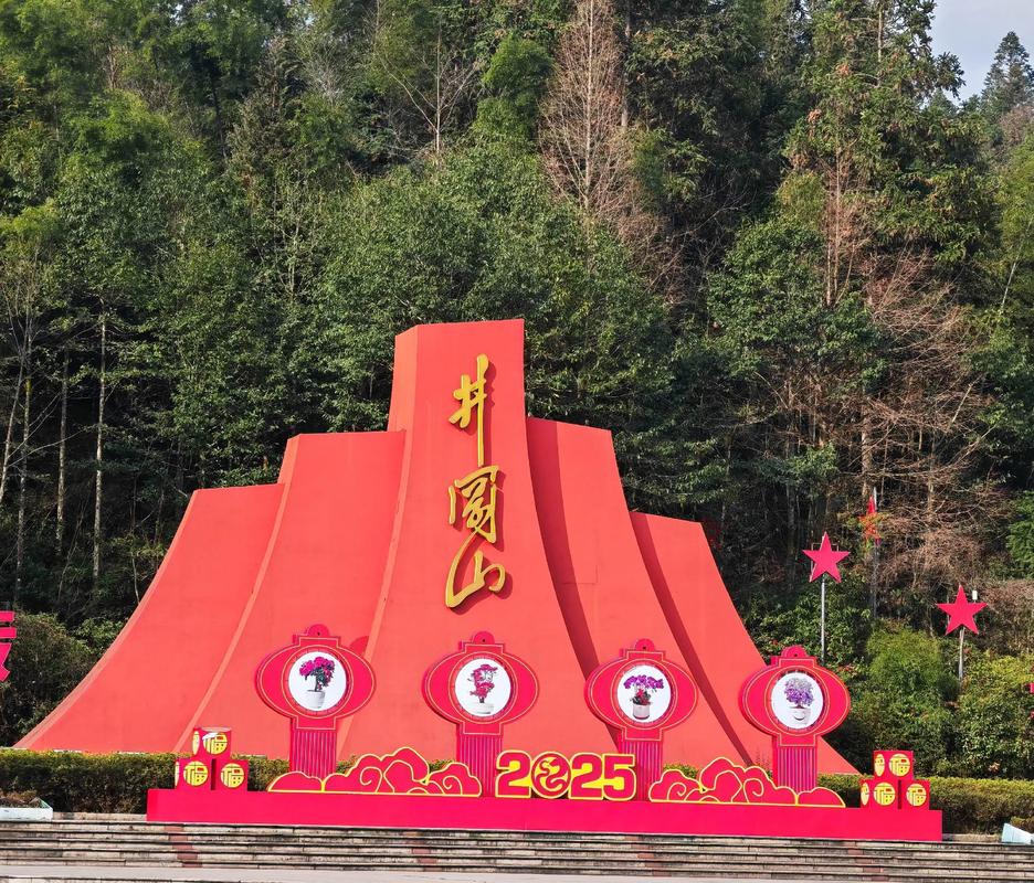 井冈山有哪些必游景点？-第3张图片-花冠旅游服务