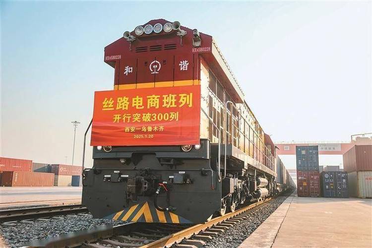 西安到新疆哪家物流公司靠谱？-第1张图片-花冠旅游服务