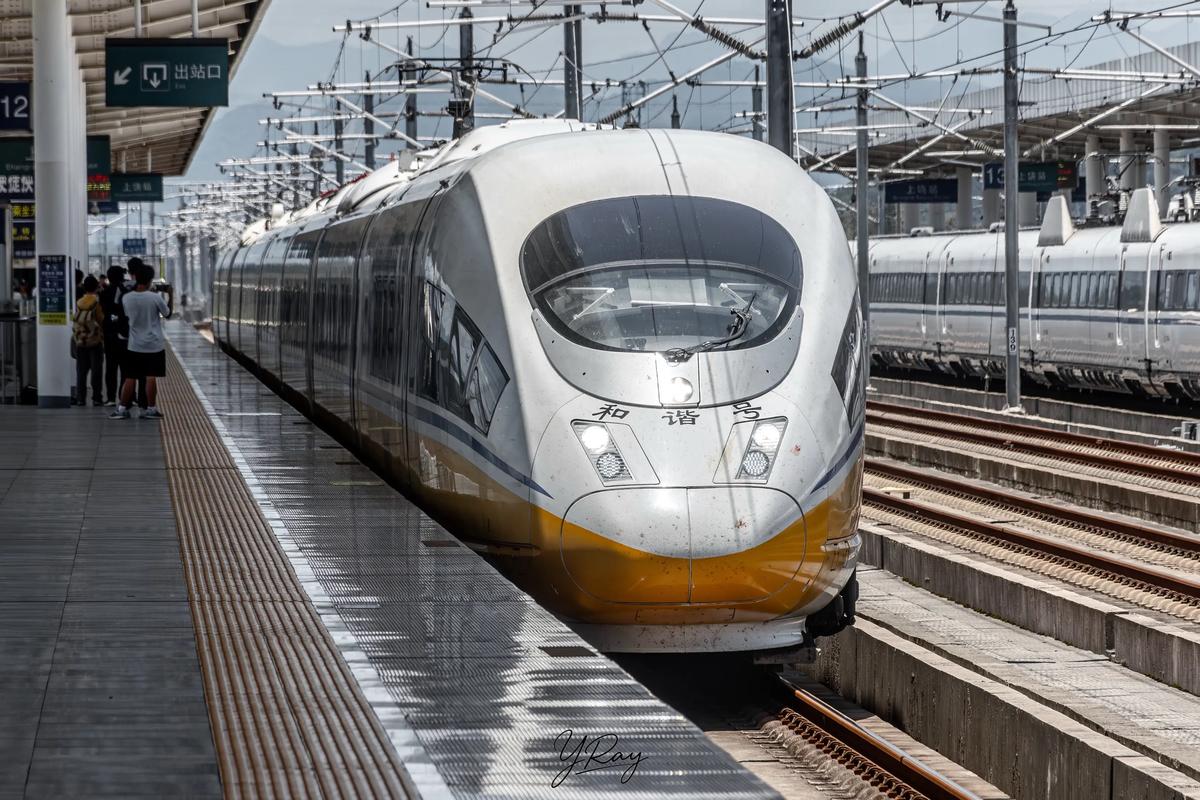 莆田到江西抚州动车时刻表是？-第1张图片-花冠旅游服务