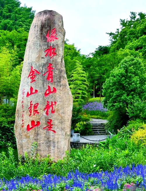 江西吉安有哪些值得一游的景点？-第1张图片-花冠旅游服务