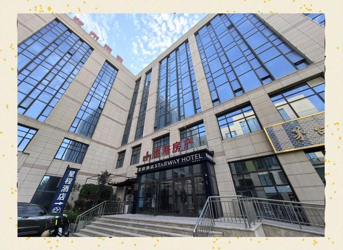 新疆国际旅行保健中心提供哪些服务？-第2张图片-花冠旅游服务