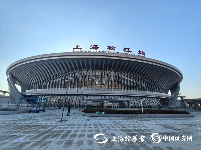 湖州到福建高铁票价多少？-第2张图片-花冠旅游服务