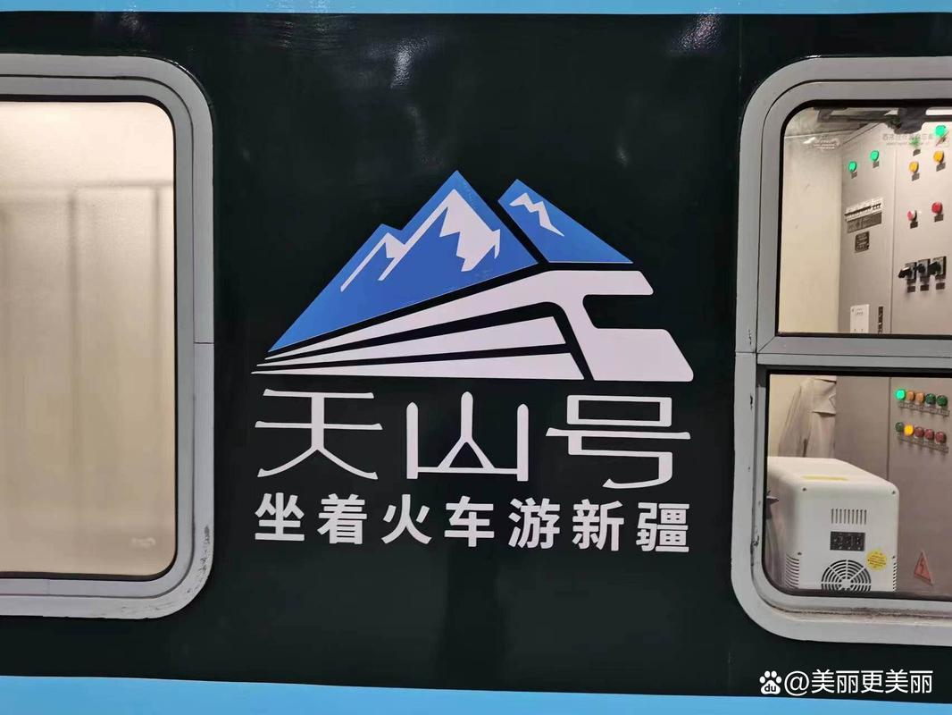 2025新疆旅游年票何时发售？含哪些景点？-第3张图片-花冠旅游服务