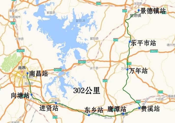 江西景德镇离南昌有多远？-第1张图片-花冠旅游服务