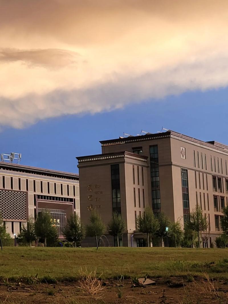 新疆乌鲁木齐科信学院是一所怎样的高校？-第3张图片-花冠旅游服务