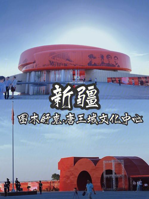 新疆旅游投资管理公司有何独特优势？-第1张图片-花冠旅游服务