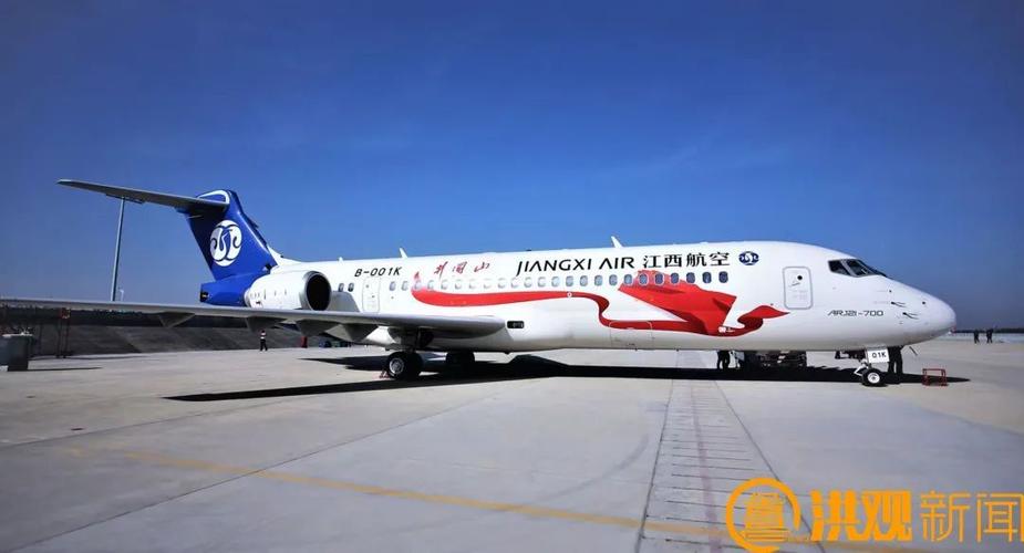 广西到江西有直飞航班吗?-第3张图片-花冠旅游服务 广西到江西有直飞航班吗?-第3张图片-花冠旅游服务