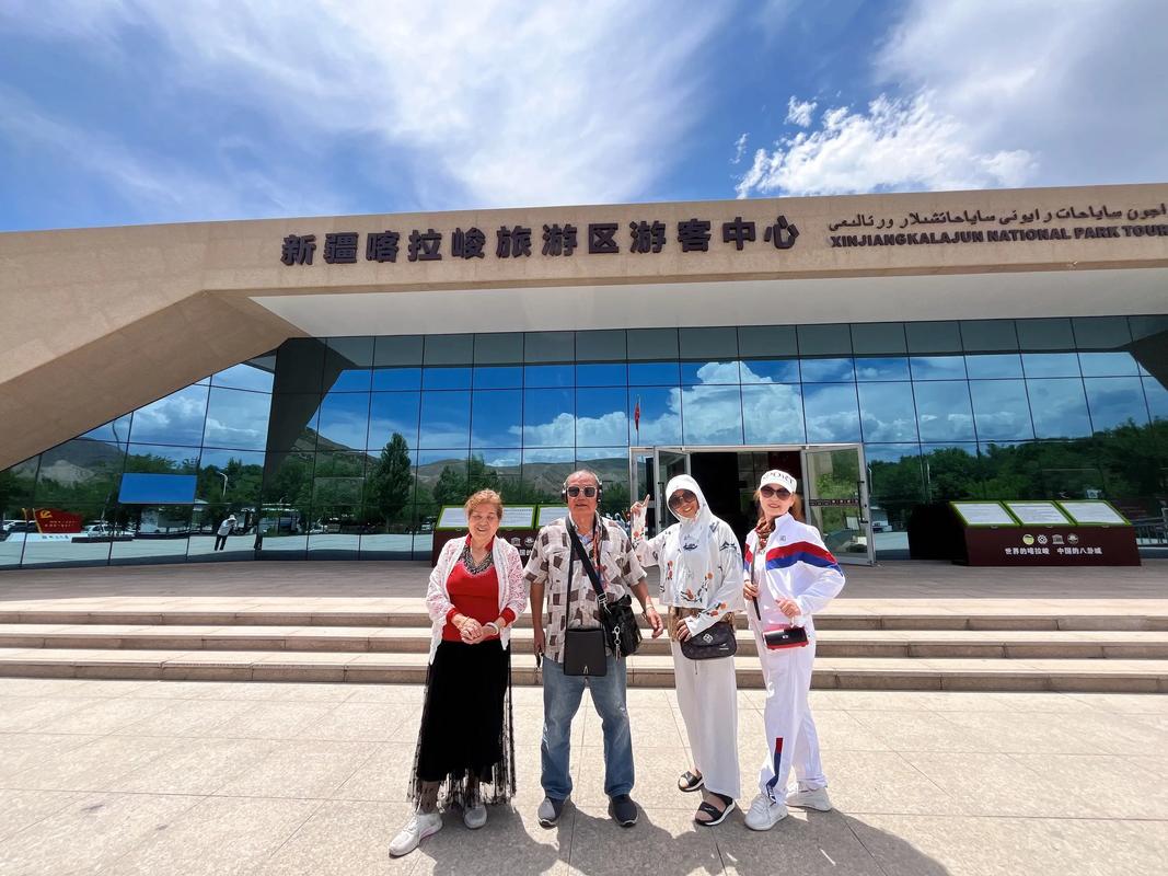 2025新疆旅游补贴怎么申请？-第1张图片-花冠旅游服务