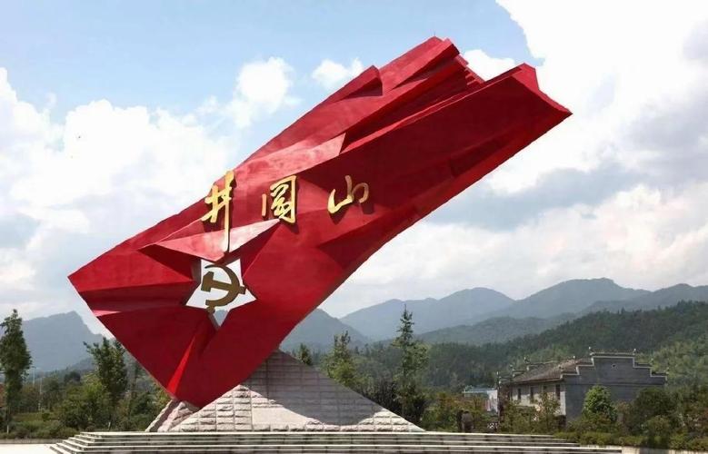 井冈山旅游图片有哪些经典景点？-第2张图片-花冠旅游服务