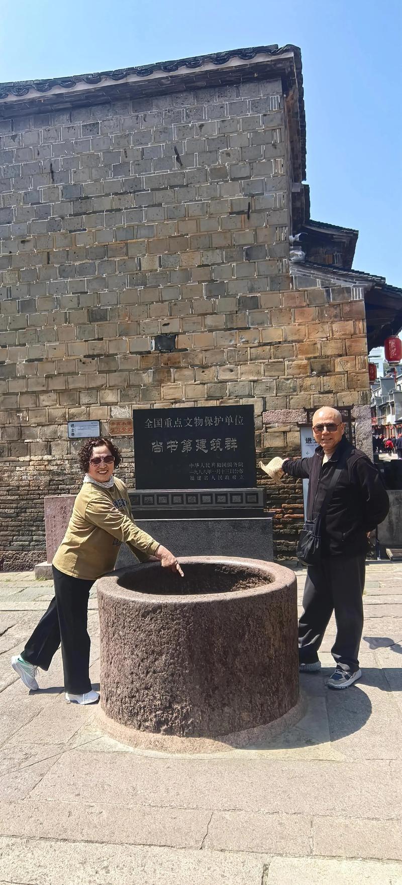 泰宁县旅游主任的职责是什么？-第3张图片-花冠旅游服务