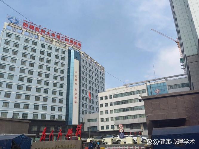 新疆乌鲁木齐附属医院怎么样?-第3张图片-花冠旅游服务 新疆乌鲁木齐附属医院怎么样?-第3张图片-花冠旅游服务