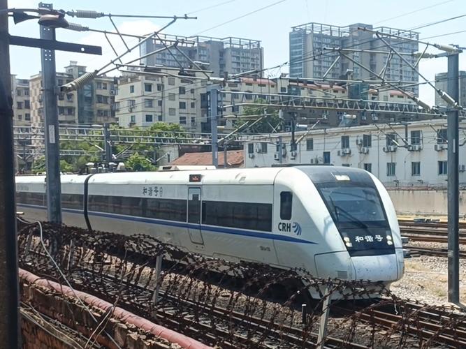 南通到南昌火车怎么坐？-第2张图片-花冠旅游服务