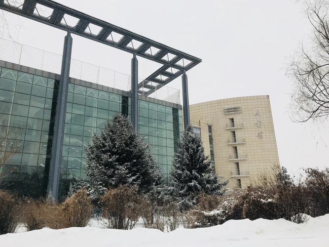 新疆乌鲁木齐铁路学院怎么样?-第1张图片-花冠旅游服务 新疆乌鲁木齐铁路学院怎么样?-第1张图片-花冠旅游服务