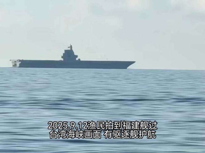 福建坐船去台湾合法吗-第2张图片-花冠旅游服务