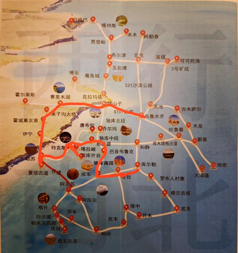 新疆库尔勒到乌鲁木齐-第1张图片-花冠旅游服务 新疆库尔勒到乌鲁木齐-第1张图片-花冠旅游服务