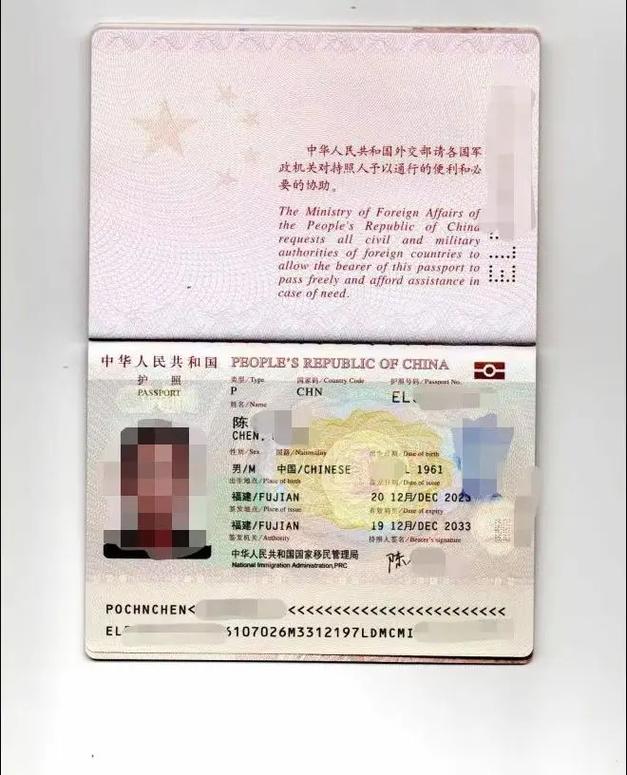 福建户口办美签有何特殊要求？-第1张图片-花冠旅游服务