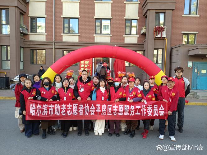 平房区新疆街道办事处是做什么的?-第2张图片-花冠旅游服务 平房区新疆街道办事处是做什么的?-第2张图片-花冠旅游服务