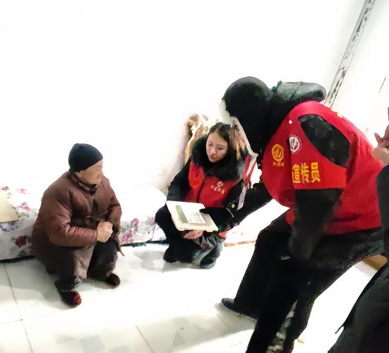 平房区新疆街道办事处是做什么的？-第3张图片-花冠旅游服务