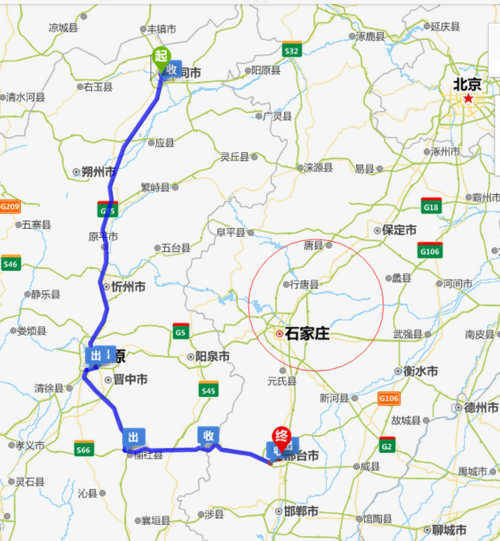 邢台到新疆火车时刻表-第3张图片-花冠旅游服务