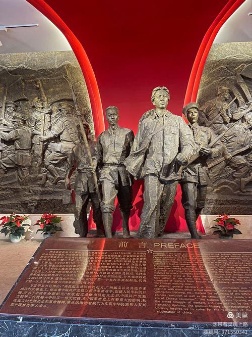 江西萍乡红色旅游景点有哪些必打卡处?-第1张图片-花冠旅游服务 江西萍乡红色旅游景点有哪些必打卡处?-第1张图片-花冠旅游服务
