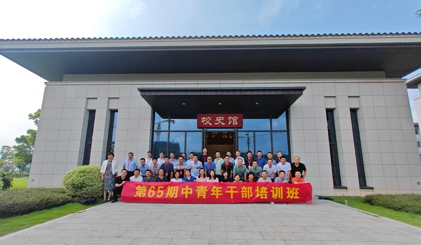 福建省委党校周边有哪些酒店推荐？-第2张图片-花冠旅游服务