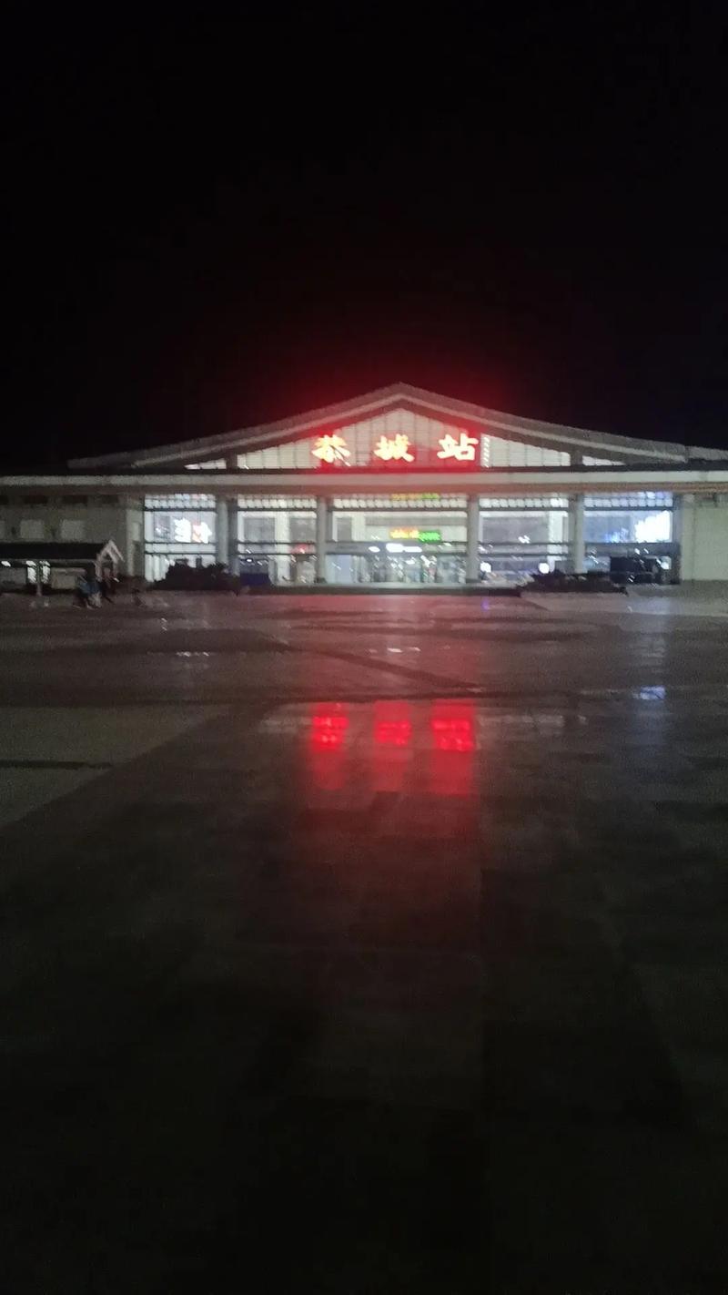 恭城到泉州高铁怎么坐？-第3张图片-花冠旅游服务