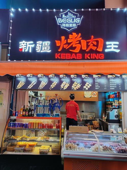 新疆三桥第一烤肉王凭啥称第一？-第1张图片-花冠旅游服务