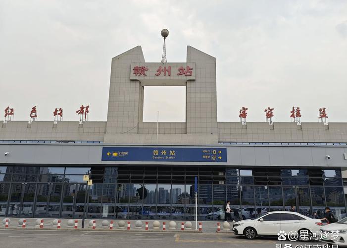 江西赣州动车站在市区哪个位置？-第1张图片-花冠旅游服务