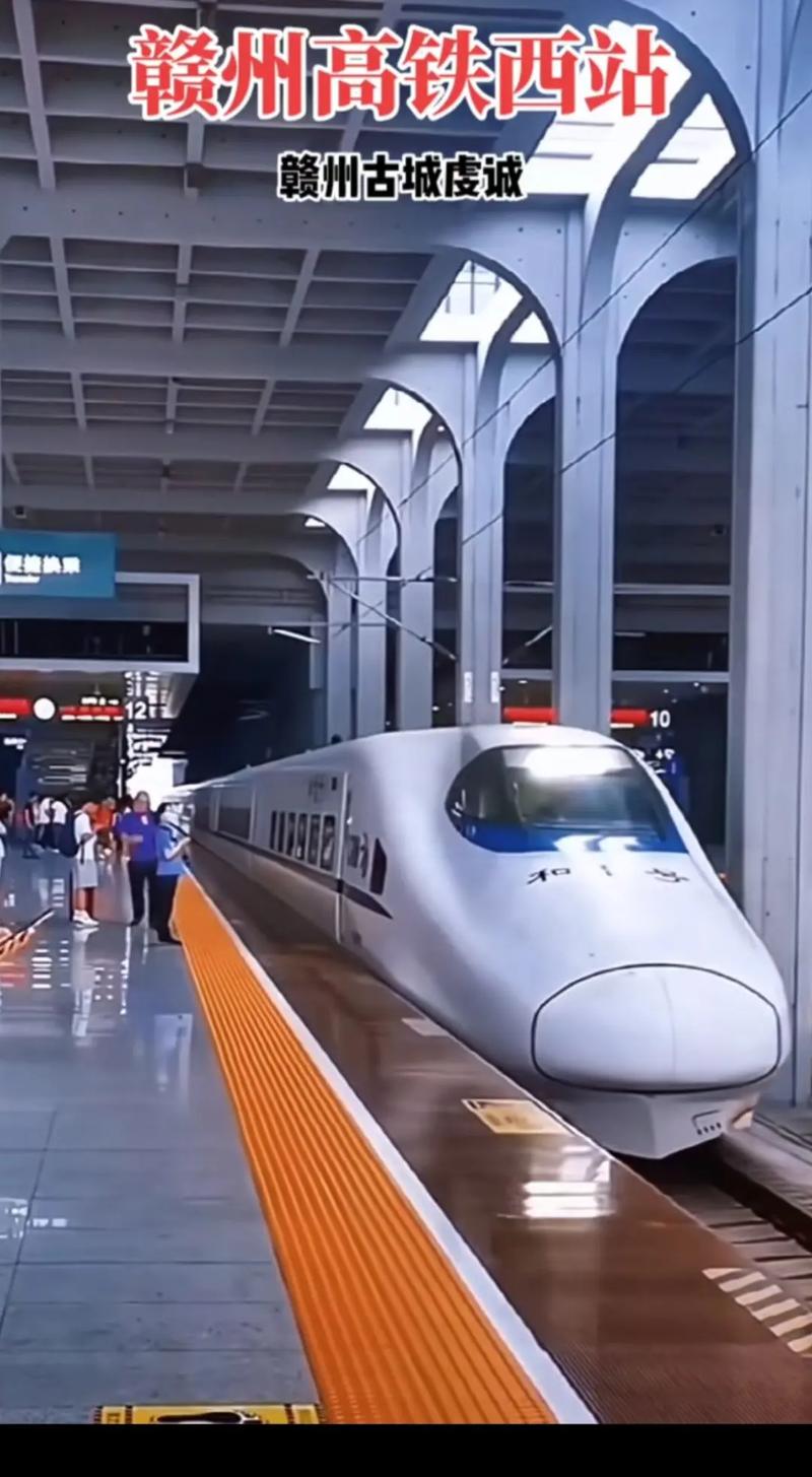 江西赣州动车站在市区哪个位置？-第2张图片-花冠旅游服务