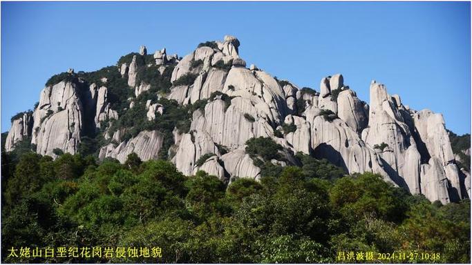 福建宁德地质公园门票多少钱？-第1张图片-花冠旅游服务