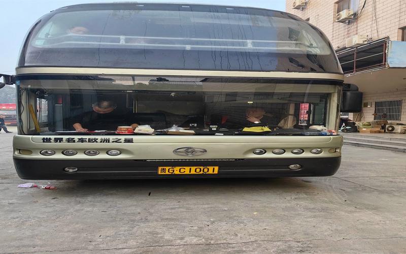 毕节到泉州汽车票怎么买？-第3张图片-花冠旅游服务