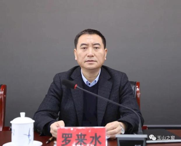 江西上饶玉山最新房价是多少？-第3张图片-花冠旅游服务