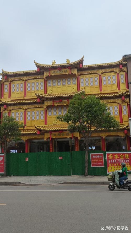 江西油墩街有哪些酒店推荐？-第2张图片-花冠旅游服务