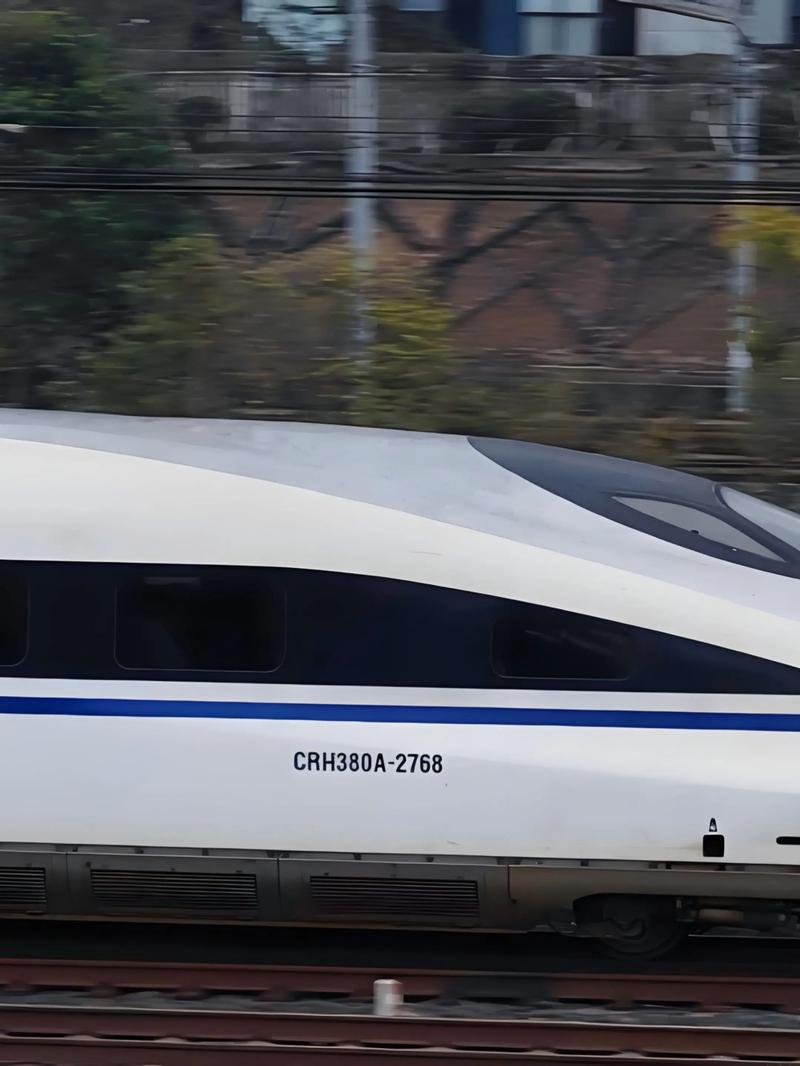 温岭到福建白水洋动车怎么坐?-第2张图片-花冠旅游服务 温岭到福建白水洋动车怎么坐?-第2张图片-花冠旅游服务