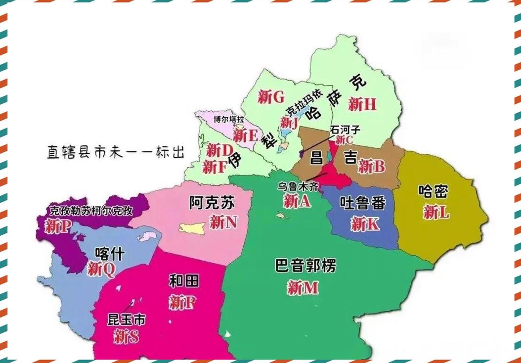 石河子市属于新疆哪个行政区域？-第3张图片-花冠旅游服务