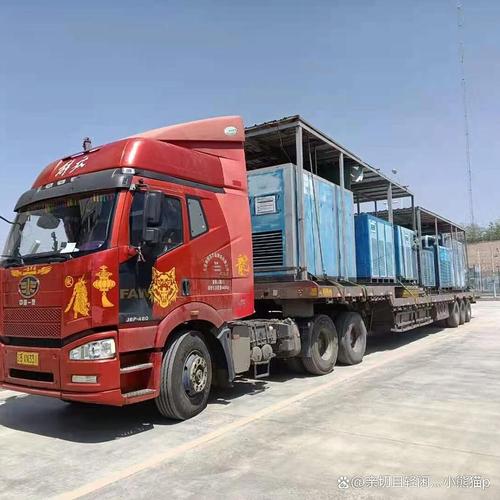 济南泉胜到福建物流怎么选?-第2张图片-花冠旅游服务 济南泉胜到福建物流怎么选?-第2张图片-花冠旅游服务