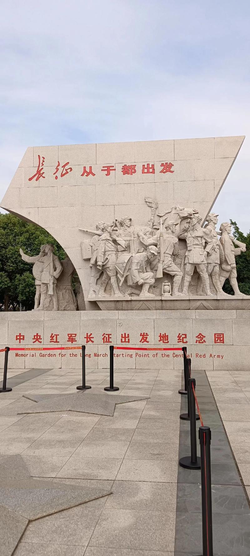 石家庄到江西红色旅游-第2张图片-花冠旅游服务 石家庄到江西红色旅游-第2张图片-花冠旅游服务