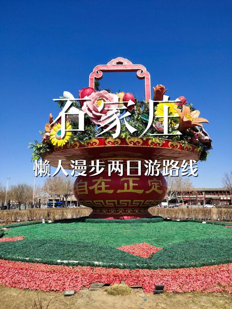 石家庄到江西红色旅游-第3张图片-花冠旅游服务 石家庄到江西红色旅游-第3张图片-花冠旅游服务