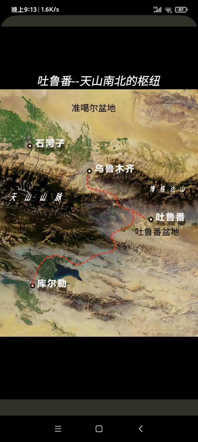 吐鲁番地区有何独特魅力与人文故事?-第1张图片-花冠旅游服务 吐鲁番地区有何独特魅力与人文故事?-第1张图片-花冠旅游服务