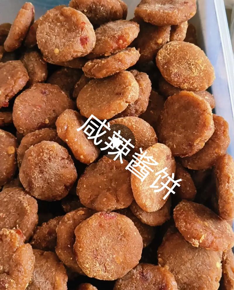 江西吉安泰和特产小吃有哪些特色？-第2张图片-花冠旅游服务