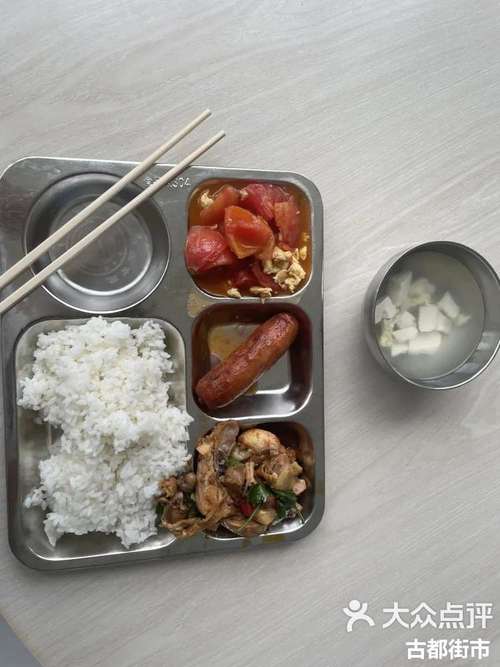 江西南昌航空大学食堂怎么样？-第2张图片-花冠旅游服务