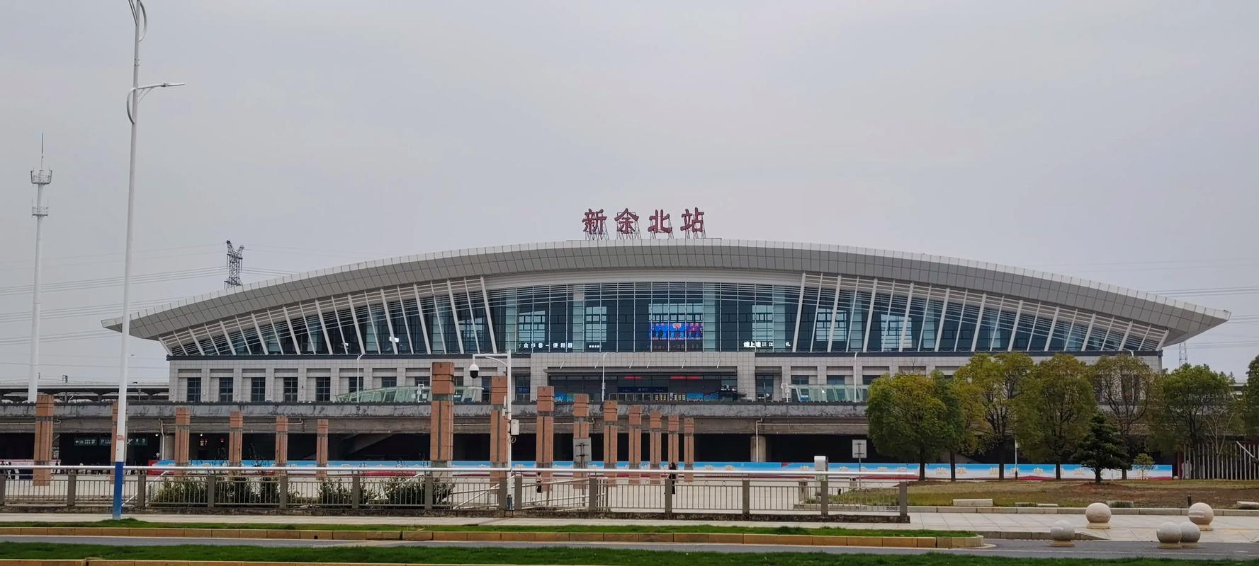 遵义到江西新余高铁怎么坐?-第2张图片-花冠旅游服务 遵义到江西新余高铁怎么坐?-第2张图片-花冠旅游服务