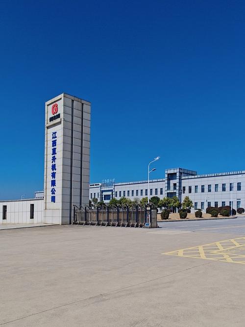 江西旅游发展有限公司有何特色业务?-第1张图片-花冠旅游服务 江西旅游发展有限公司有何特色业务?-第1张图片-花冠旅游服务